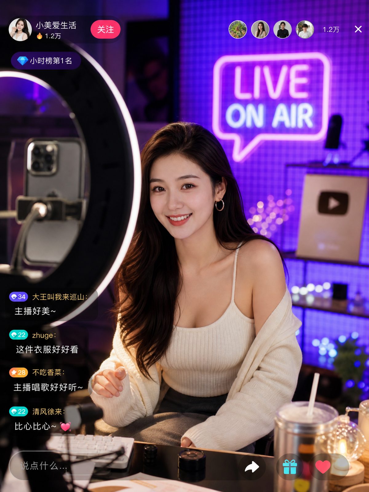 暗网美女直播视频
