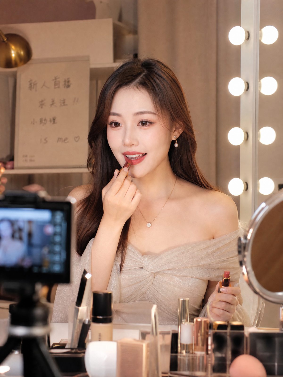 暗网美妆视频教程